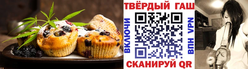 цены   Краснотурьинск  нарко площадка какой сайт  Cannafood марихуана 