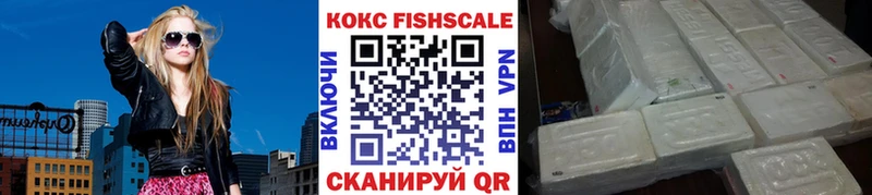 КОКАИН Эквадор Краснотурьинск