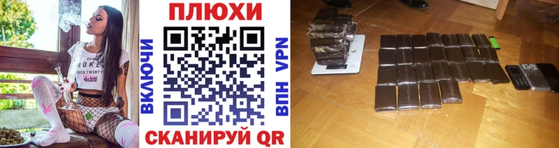 ГАШ Cannabis  Краснотурьинск 