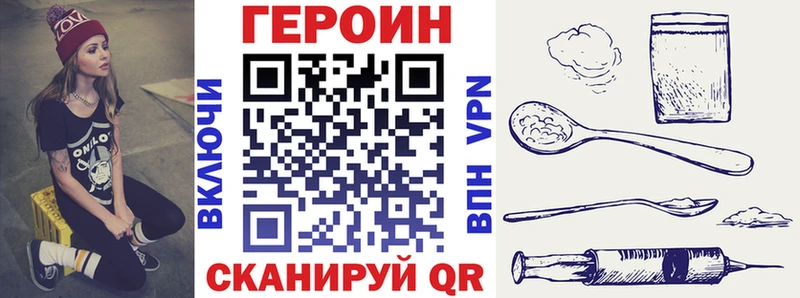 ГЕРОИН VHQ  KRAKEN ссылка  Краснотурьинск 