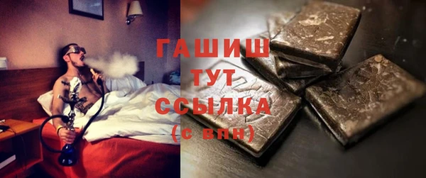 кокаин перу Наволоки