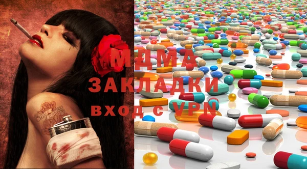 кокаин перу Наволоки