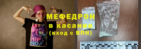 кокаин перу Наволоки