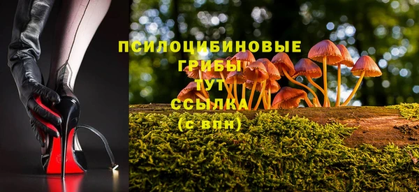кокаин перу Наволоки