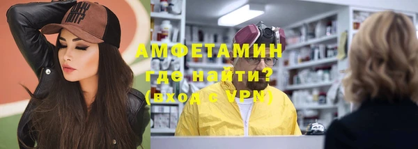 MDMA Надым