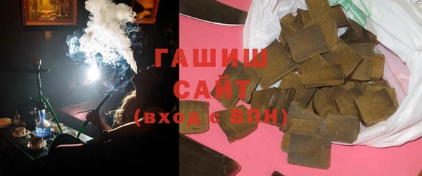 MDMA Надым