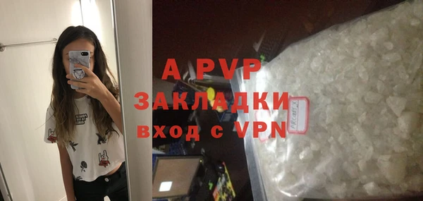 MDMA Надым