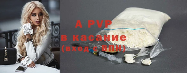 кокаин перу Наволоки