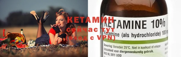 MDMA Надым