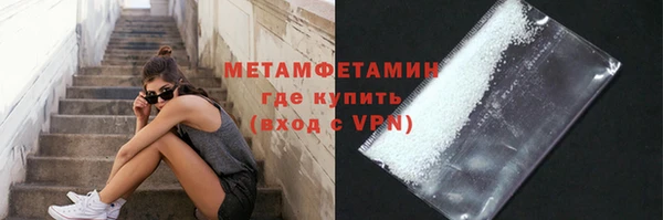 MDMA Надым