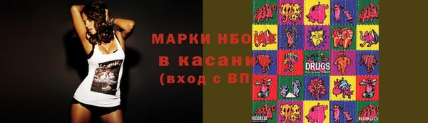 тгк Лабытнанги
