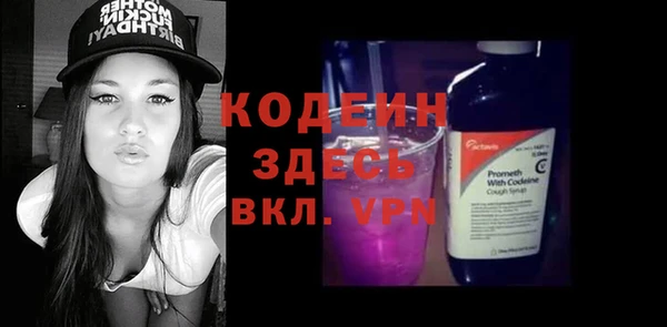 MDMA Надым