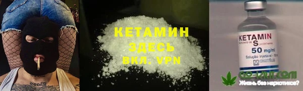 мефедрон Навашино