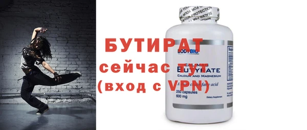 кокаин перу Наволоки