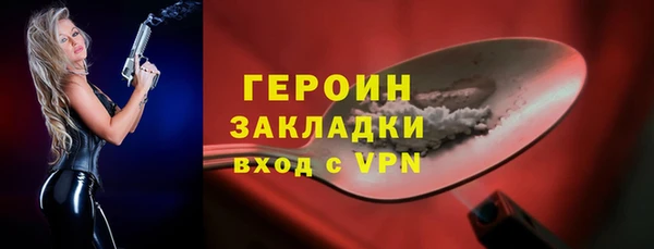 кокаин перу Наволоки