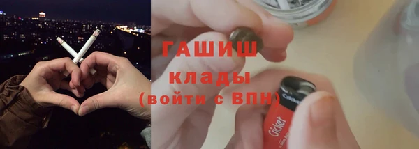 кокаин перу Наволоки
