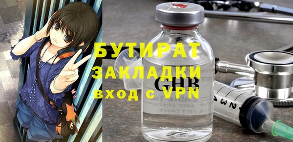 кокаин перу Наволоки