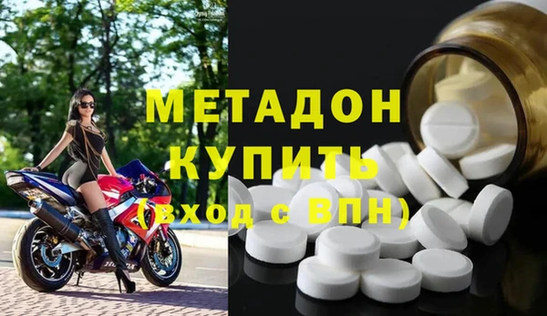 MDMA Надым