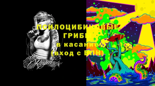 кокаин перу Наволоки