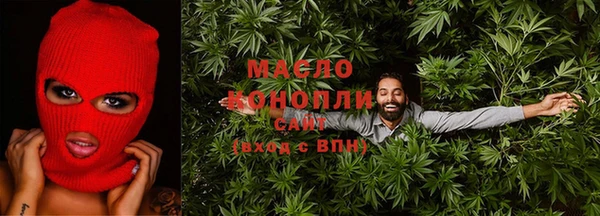 MDMA Надым