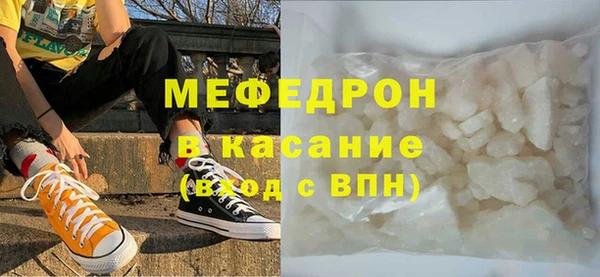 эйфоретик Лагань