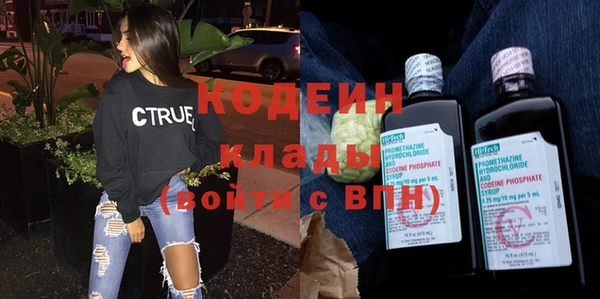 мефедрон Навашино