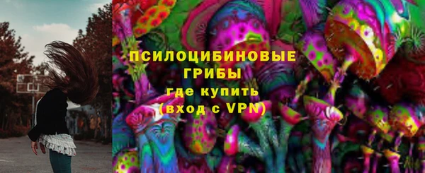 кокаин перу Наволоки