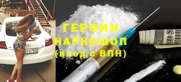 MDMA Premium VHQ Елизово