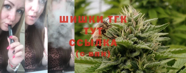 MDMA Надым