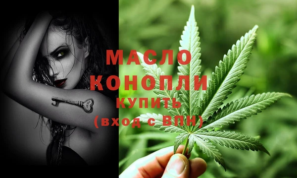 ПСИЛОЦИБИНОВЫЕ ГРИБЫ Нея