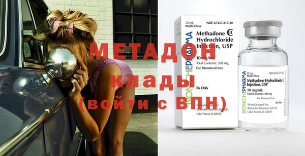 кокаин перу Наволоки