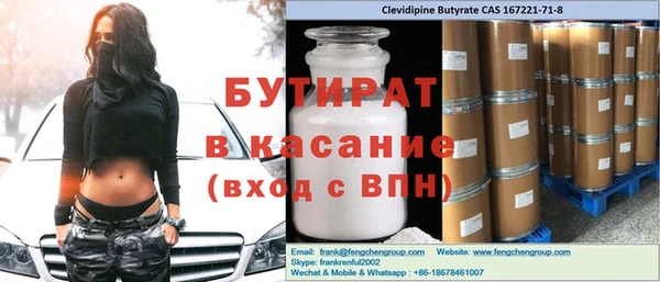 MDMA Надым