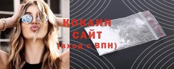 MDMA Надым