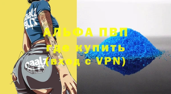 MDMA Надым