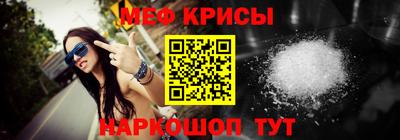 шишки Будённовск