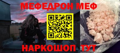 скорость Бугуруслан
