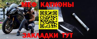 шишки Будённовск