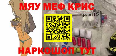 скорость Бугуруслан