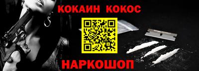 скорость Бугуруслан