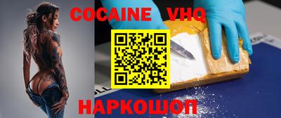 скорость Бугуруслан