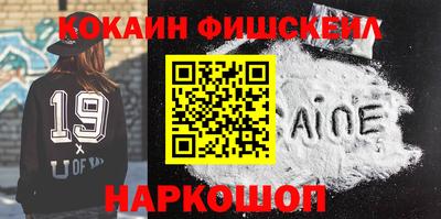скорость Бугуруслан