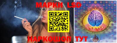 спайс Бузулук