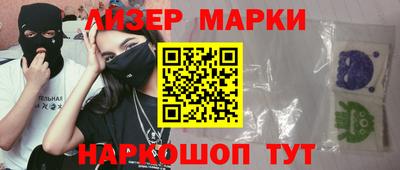 ALPHA-PVP Бузулук