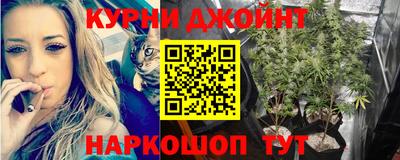 спайс Бузулук