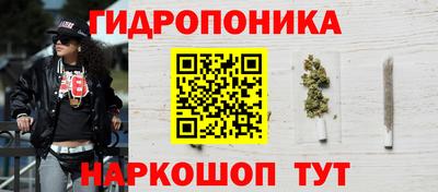 ALPHA-PVP Бузулук