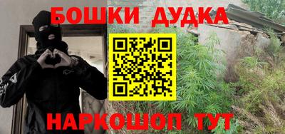 не бодяженный Будённовск