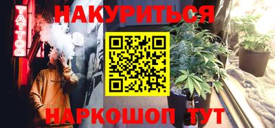 ALPHA-PVP Бузулук