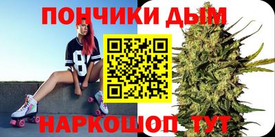 скорость Бугуруслан