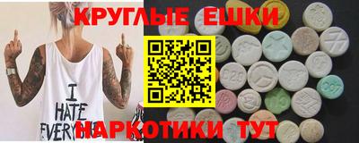 скорость Бугуруслан