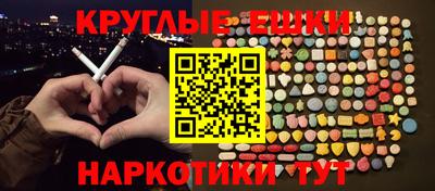 скорость Бугуруслан